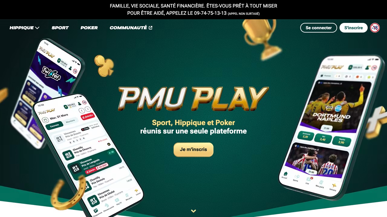 PMU — homepage screenshot